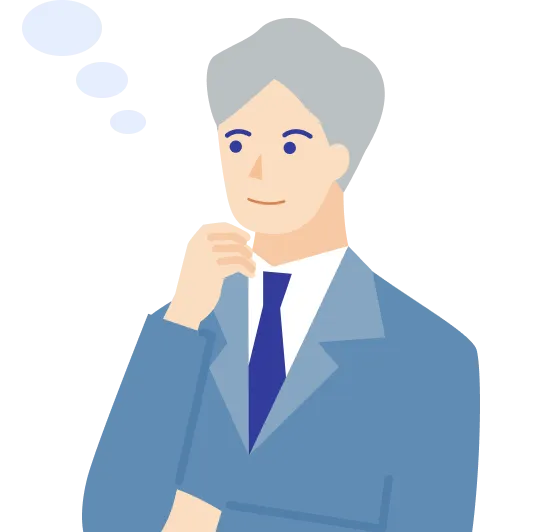 意気込む男性のイラスト