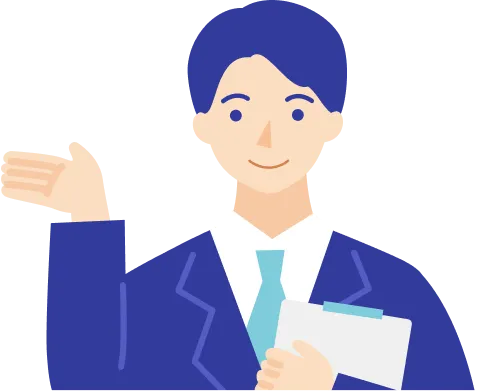 案内する人のイラスト